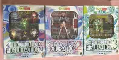 未開封ケロロ軍曹7巻、10巻、12巻限定特装版吉崎観音